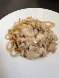121b. Udon saltato con pollo